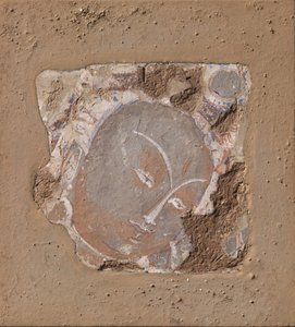 Cabeza de Bodhisattva, ca. siglo VI-VII de Unbekannt