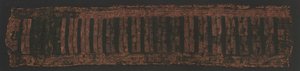 Paño de cabeza, c. 600-400 a.C. de Unbekannt