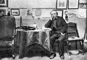 Henri Rousseau, pintor postimpresionista francés, 1902 de Unbekannt