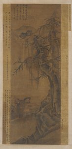 Recolector de Hierbas, dinastía Ming, 1368-1644