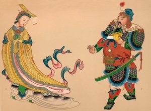 Héroes y Heroínas de la Historia China, c1903, 1904 de Unbekannt