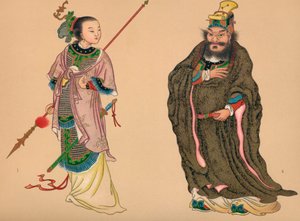Héroes y Heroínas de la Historia China, c1903, 1904 de Unbekannt