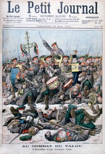 Heroísmo de una banda militar rusa, Batalla del Río Yalu, Guerra Ruso-Japonesa, 1904 de Unbekannt