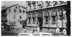 Templo hindú, Bombay, India, c. 1925 de Unbekannt