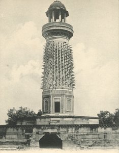 Hiran Minar o la Torre del Elefante, Futtehpur Sikri, Agra