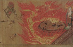 Historia del templo llamado Yatadera, período Muromachi, 1333-1573