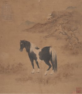 Caballo y paisaje de Unbekannt