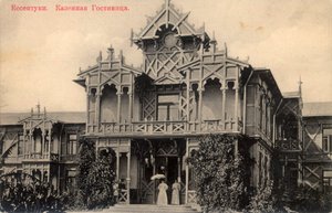Hotel, Yessentuki, Rusia, 1900s