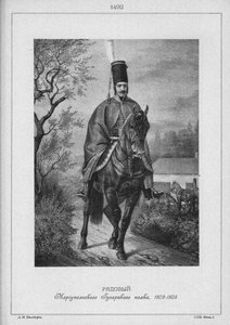 Húsar del Regimiento de Húsares de Mariupol en 1802-1808, mediados del siglo XIX de Unbekannt