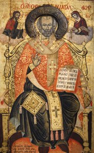 Icono de Onufri (siglo XVI), Berat, Albania de Unbekannt