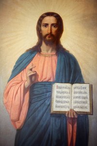 Icono en la iglesia búlgara de San Esteban, Estambul, Turquía de Unbekannt