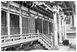 Templo Ieyasu, Japón, 1904 de Unbekannt