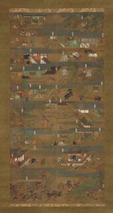 Biografía ilustrada del Príncipe Shotoku Shotoku Taishi e-den, siglo XIV