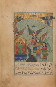 Manuscrito Ilustrado, fechado A.H. 815 A.D. 1412
