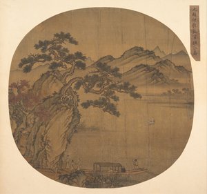 Ilustración de la Segunda Oda en el Acantilado Rojo de Su Shi, finales del siglo XIV-principios del siglo XV de Unbekannt