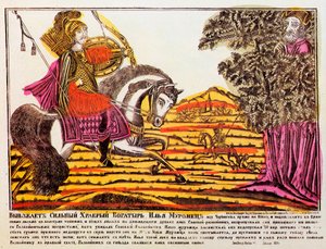 Ilya Muromets y el Ruiseñor el Ladrón, impresión Lubok, siglo XVIII de Unbekannt