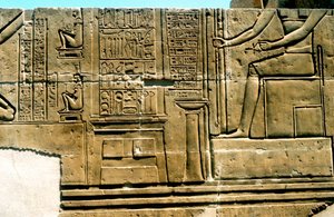 Imhotep, médico del Antiguo Egipto