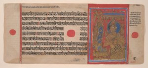 Indra reverencia el embrión de Mahavira: Folio de un manuscrito de Kalpasutra, 1461 Samvat 1519 de Unbekannt