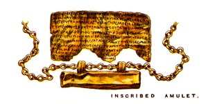 Amuleto inscrito, 1923 de Unbekannt