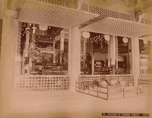 Interior del Templo Chionin, Kioto, c. 1890-1900 de Unbekannt