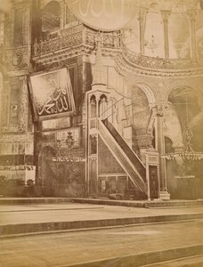 Interior de Santa Sofía, Estambul, Turquía, siglo XIX
