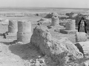 Iraq Kish