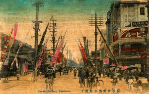 Isezakicho Dori, Yokohama, Japón, siglo XX de Unbekannt