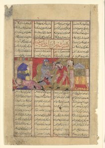 Isfandiyar Mata a Arjasp, Folio de un Shahnama Libro de Reyes, ca. 1330-40
