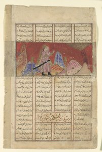 Iskandar habla con el pájaro en la montaña, folio de un Shahnama