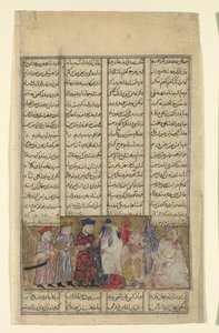 Iskandar en Presencia de los Brahmanes, Folio de un Shahnama, ca. 1330-40