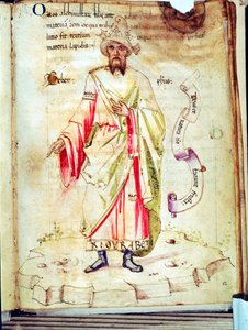Jabir Ibn Hayyan, Abu Musa, químico y alquimista árabe de Unbekannt
