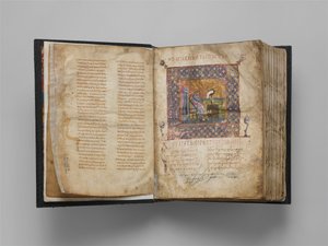 Leccionario bizantino de Jaharis, bizantino de Unbekannt