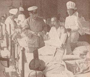 Hospital militar japonés, 1905-1907 de Unbekannt