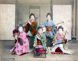 Músicos japoneses de Unbekannt