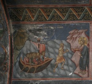 Jesús camina sobre el agua. Cristo rescatando a Pedro de ahogarse, siglo XIV de Unbekannt