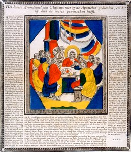 Jesús y sus discípulos en la Última Cena, siglo XIX de Unbekannt