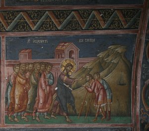 Jesús sanando a dos ciegos, siglo XIV de Unbekannt