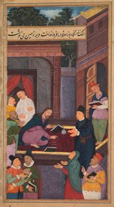 Jesús escribe en el suelo, de un Espejo de Santidad Mirat al-quds..., 1602-1604 de Unbekannt