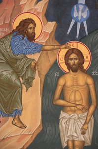 Bautismo de Jesús. Iglesia ortodoxa Saint-Antoine-le-Grand, Saint-Laurent-en-Royans, Francia