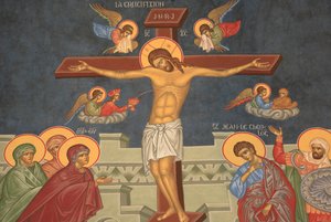 Crucifixión de Jesús. Iglesia ortodoxa Saint-Antoine-le-Grand Saint-Laurent-en-Royans Francia de Unbekannt