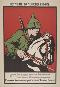 ¡Únete a la caballería roja!, 1920 de Unbekannt