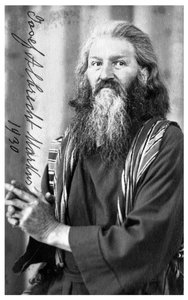Josef Albrecht Markus de Unbekannt
