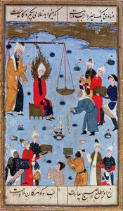 José es vendido a Egipto por Malik, de José y la esposa de Potifar (Yusuf u Zulaikha) 1550 de Unbekannt