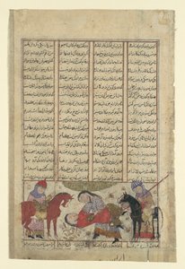 Kai Khusrau lucha con Shida, Folio de un Shahnama Libro de Reyes, ca. 1330-40