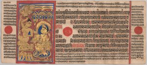 Manuscrito Kalpa-sutra con 24 miniaturas: Tonsura de Mahavira, c. 1475-1500 de Unbekannt