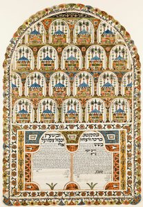 Ketubah contrato de matrimonio judío, 1843