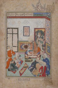 El rey Salih de Siria entreteniendo a dos derviches, Folio de un Bustan Orchard de Sa