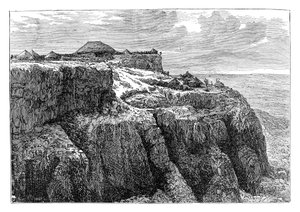 Casa del Rey Teodoro en Magdala, Etiopía, c. 1868, finales del siglo XIX de Unbekannt