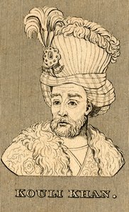 Kouli Khan, 1688-1747, 1830 de Unbekannt