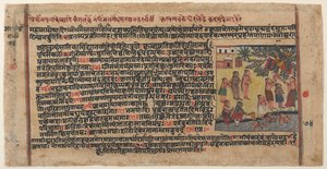 Krishna roba la ropa de las Gopis: Página de un manuscrito disperso del Bhagavata Purana, ca. 1620-1630 de Unbekannt